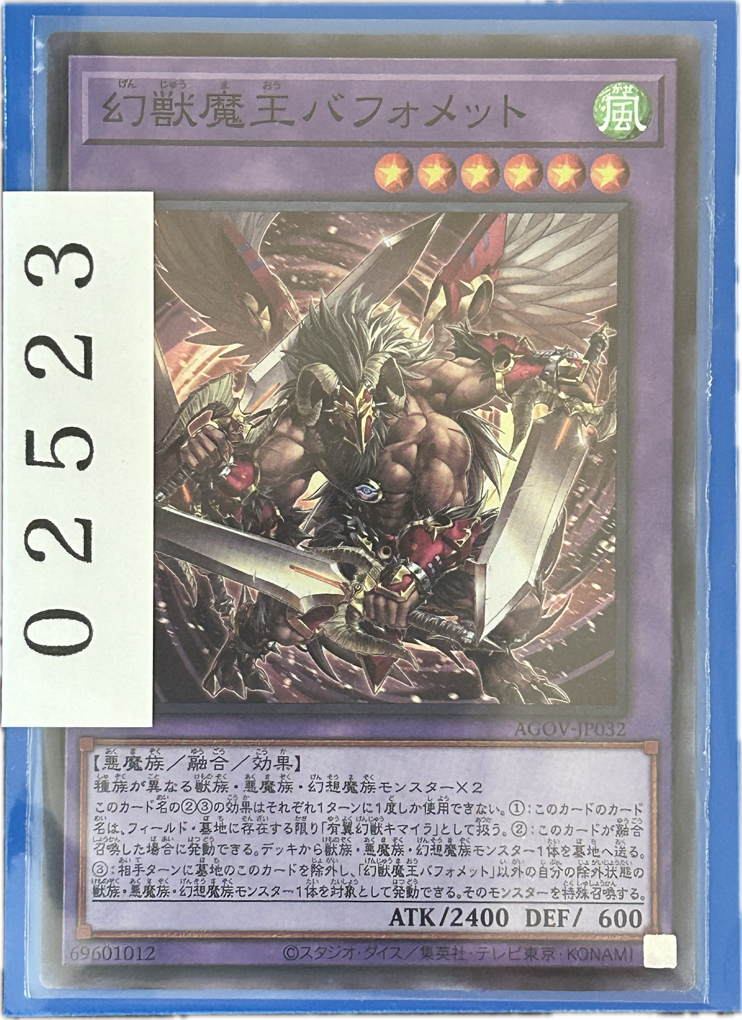 ストレージ①-02523