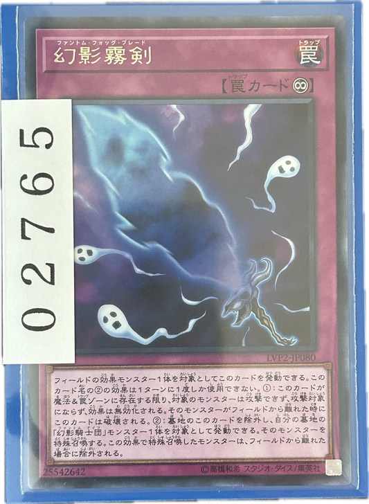 ストレージ①-02765