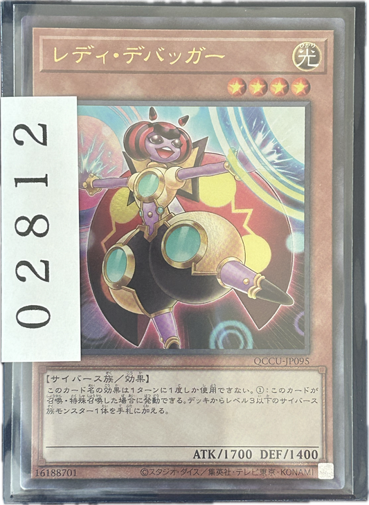 ストレージ①-02812
