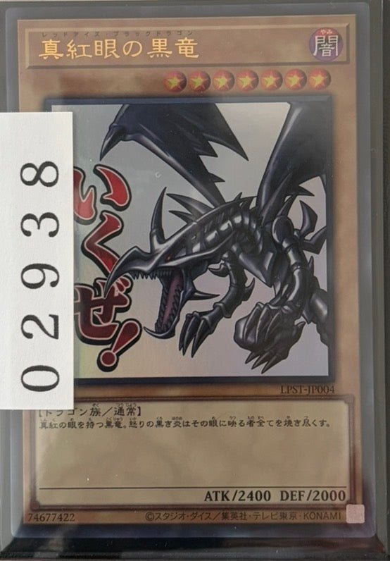 ストレージ①-02938