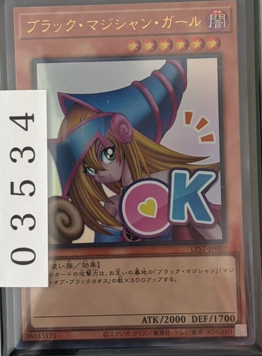 ストレージ①-03534