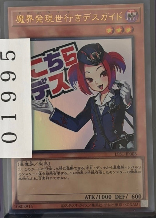 ストレージ①-01995