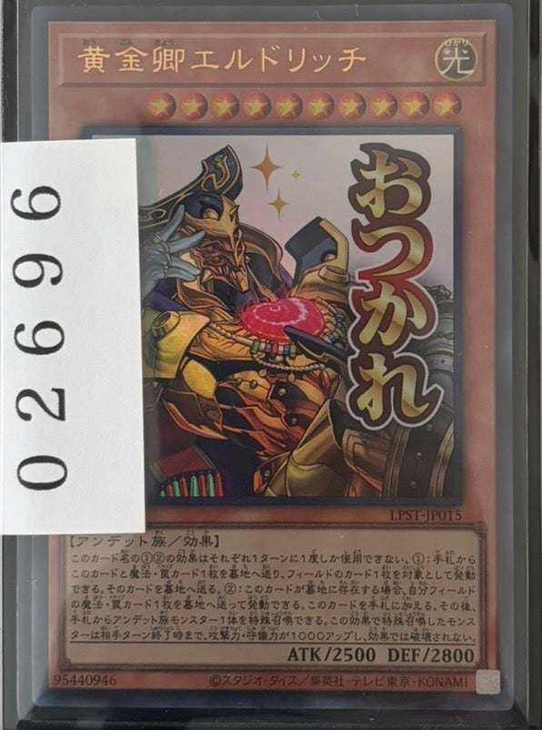 ストレージ①-02696