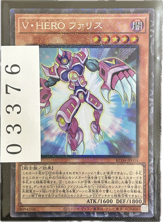 ストレージ①-03376
