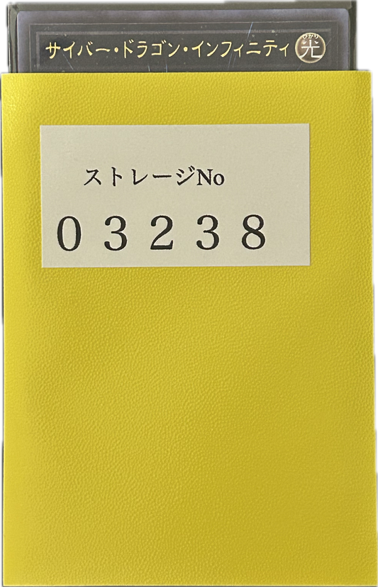 ストレージ①-03238