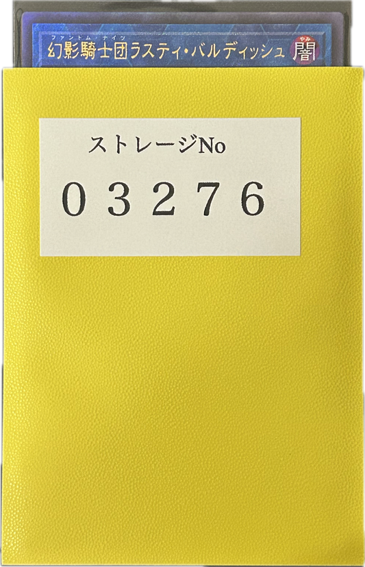ストレージ①-03276