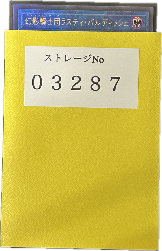 ストレージ①-03287