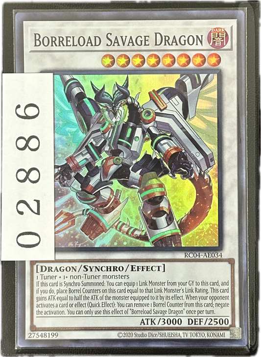 ストレージ①-02886