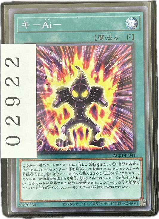 ストレージ①-02922