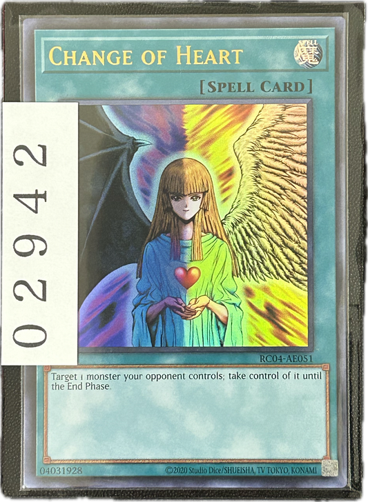 ストレージ①-02942