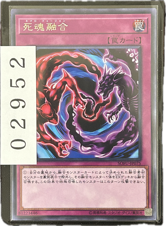 ストレージ①-02952