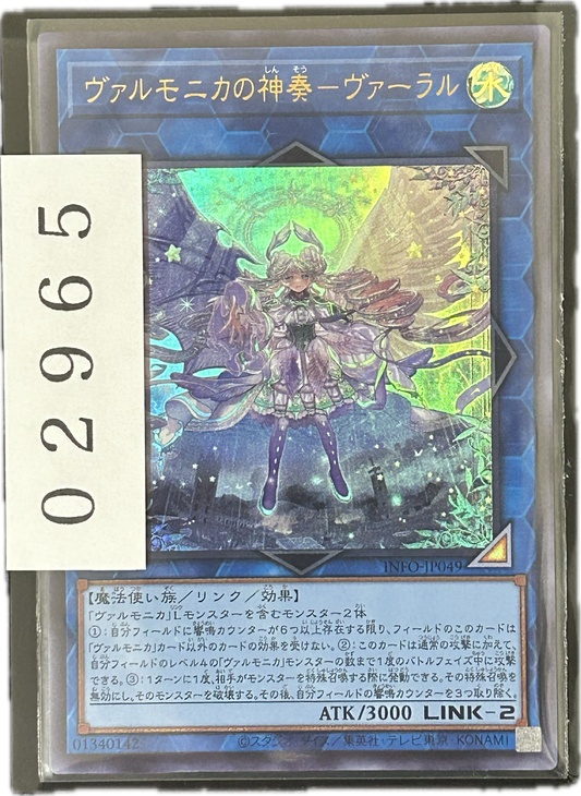 ストレージ①-02965