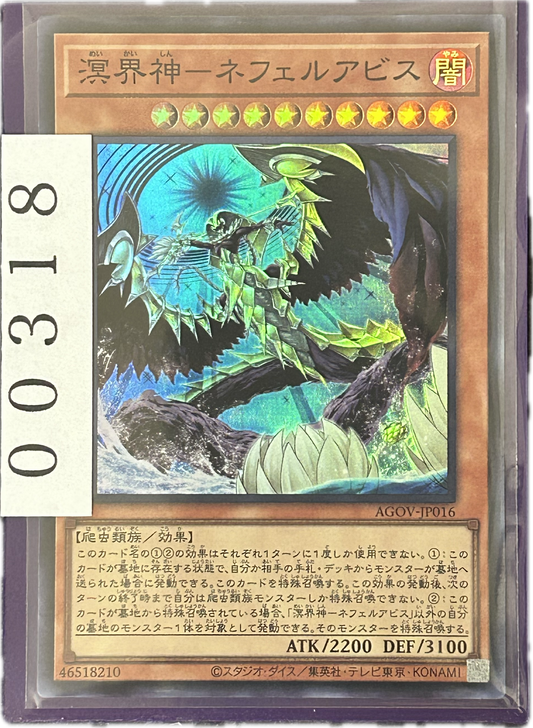 ストレージ①-00318