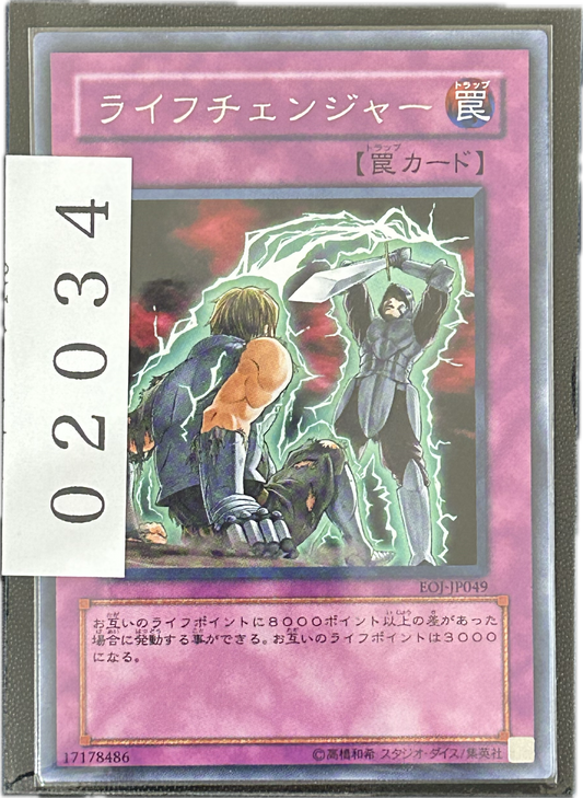 ストレージ①-02034