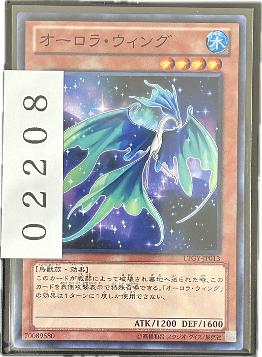 ストレージ①-02208