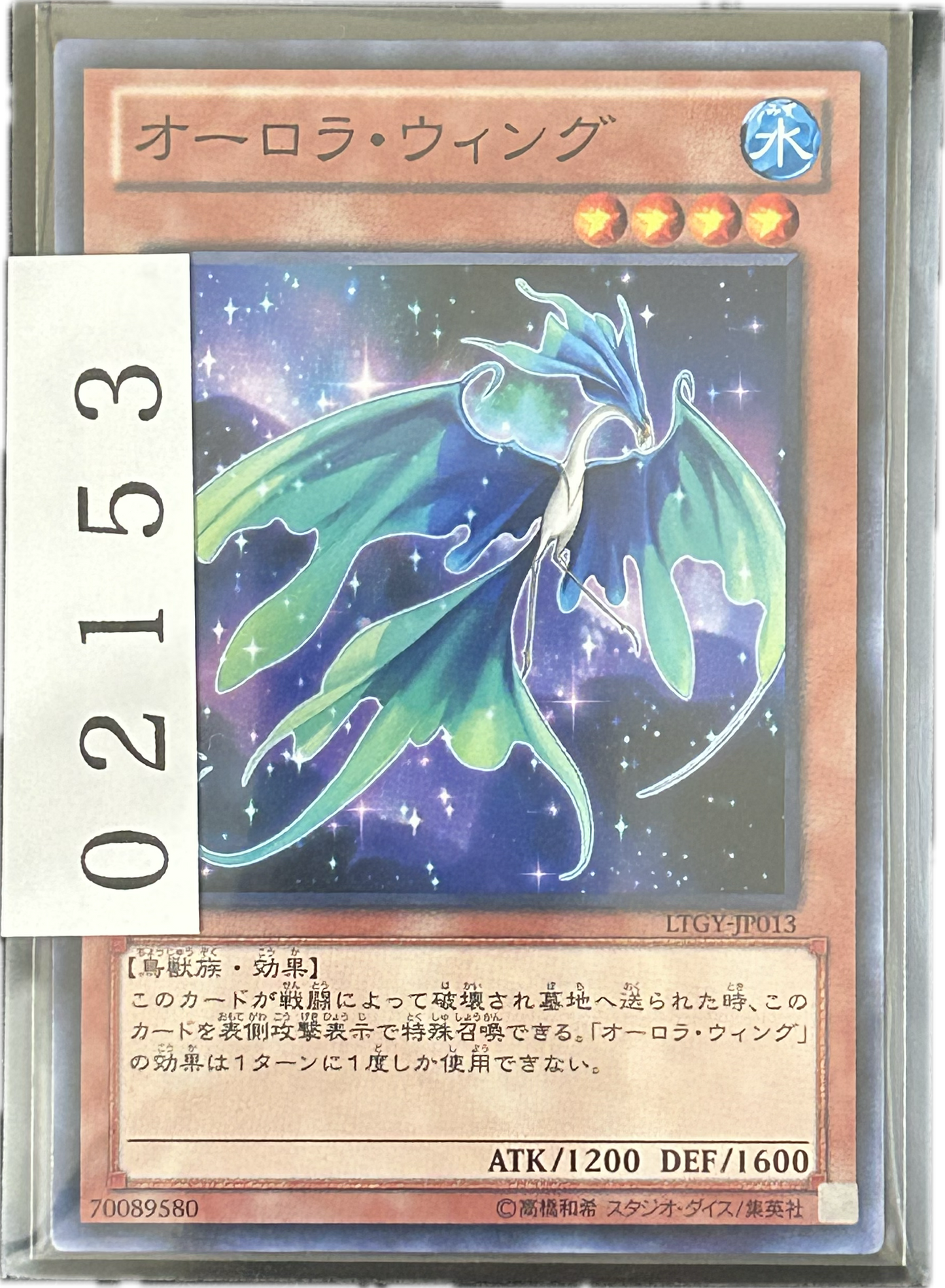 ストレージ①-02153