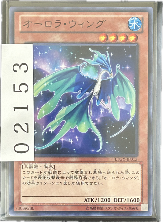 ストレージ①-02153