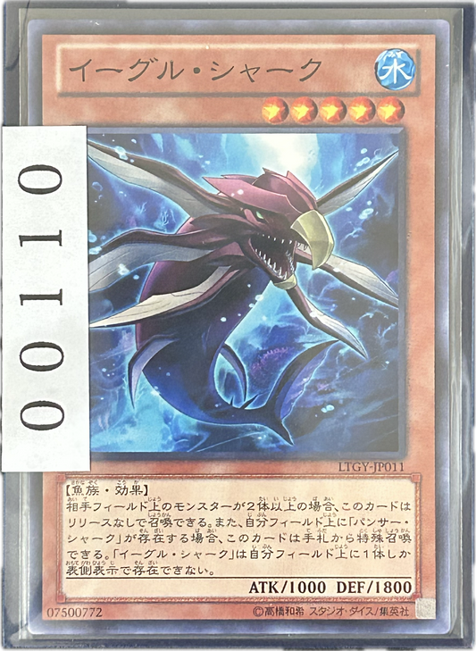ストレージ①-00110