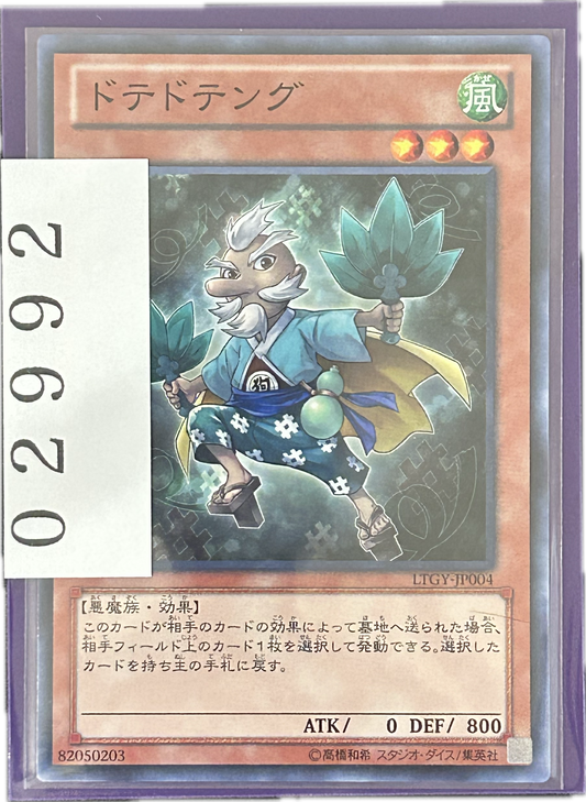 ストレージ①-02992