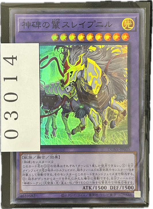 ストレージ①-03014