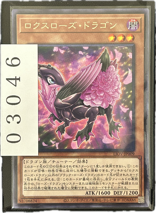 ストレージ①-03046