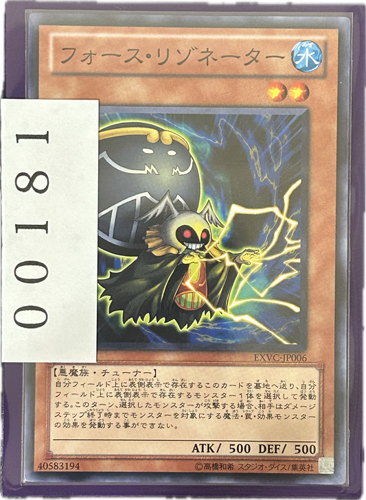 ストレージ①-00181