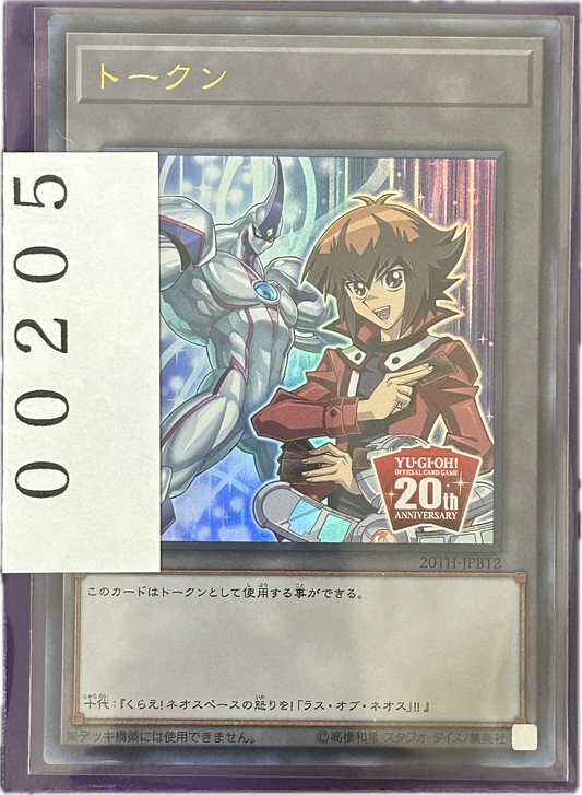 ストレージ①-00205