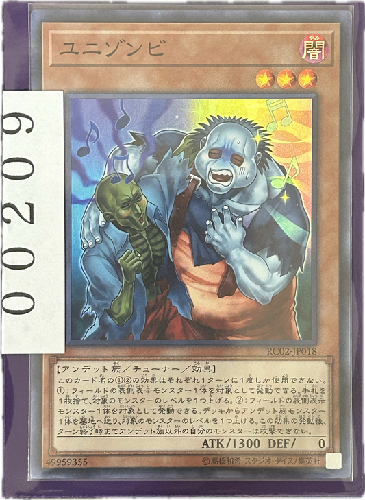 ストレージ①-00209
