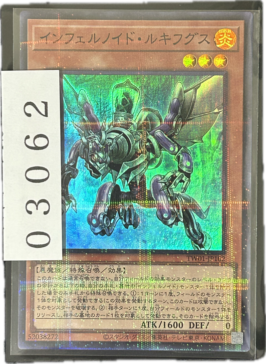 ストレージ①-03062