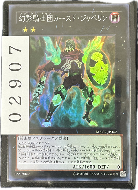 ストレージ①-02907
