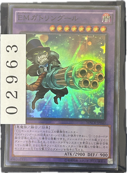 ストレージ①-02963