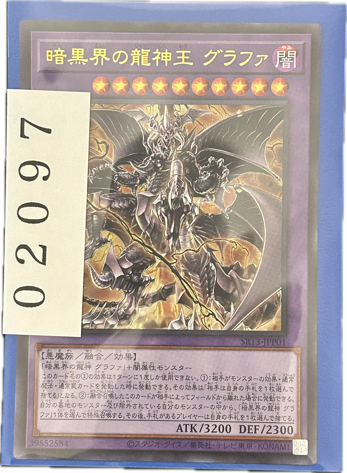 ストレージ①-02097