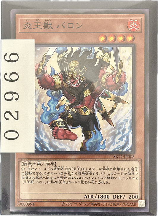 ストレージ①-02966