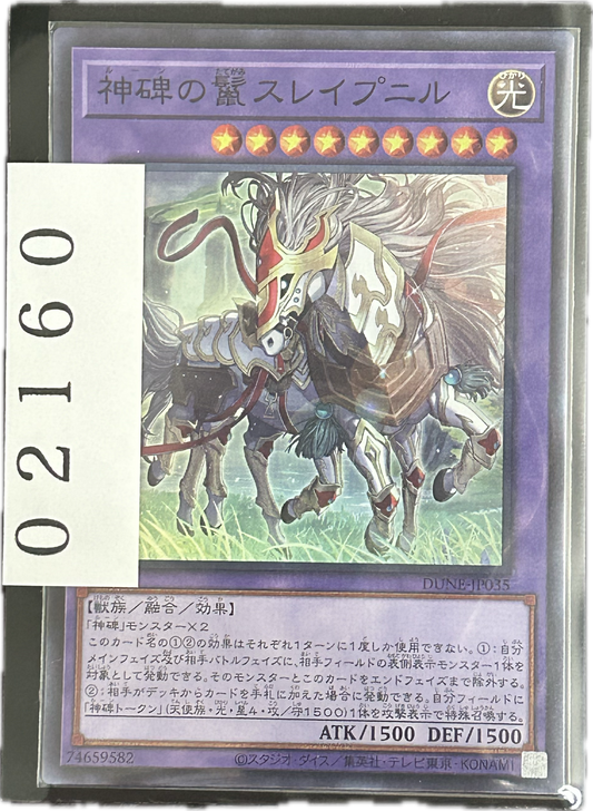 ストレージ①-02160
