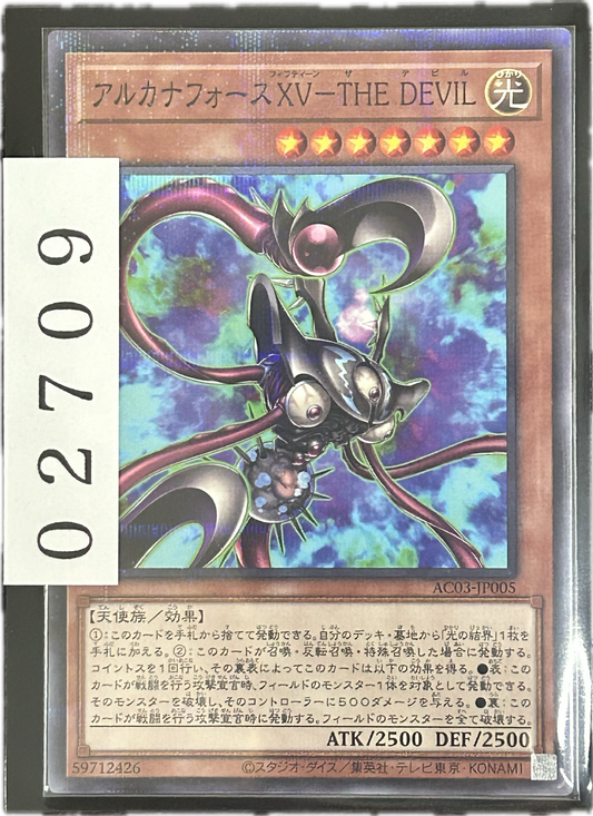 ストレージ①-02709