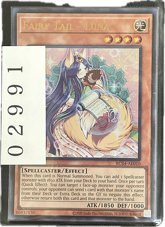 ストレージ①-02991