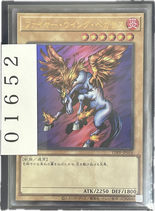 ストレージ①-01652