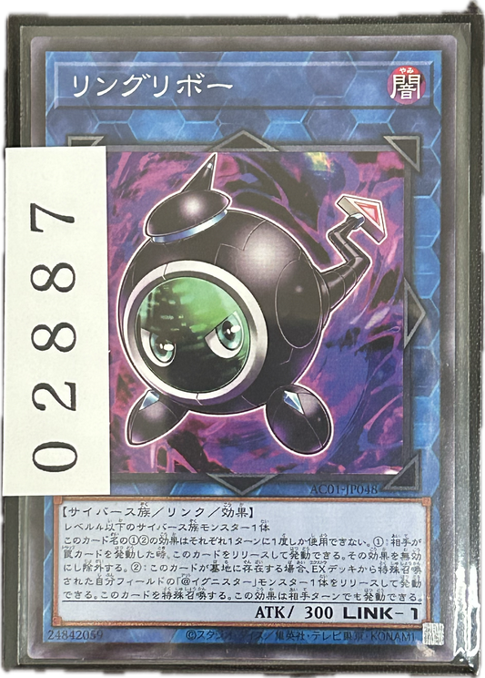 ストレージ①-02887