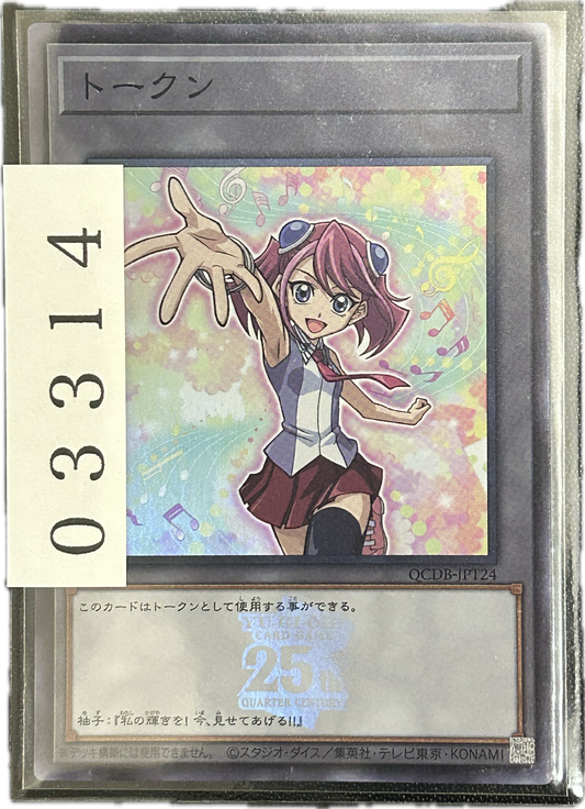 ストレージ①-03314