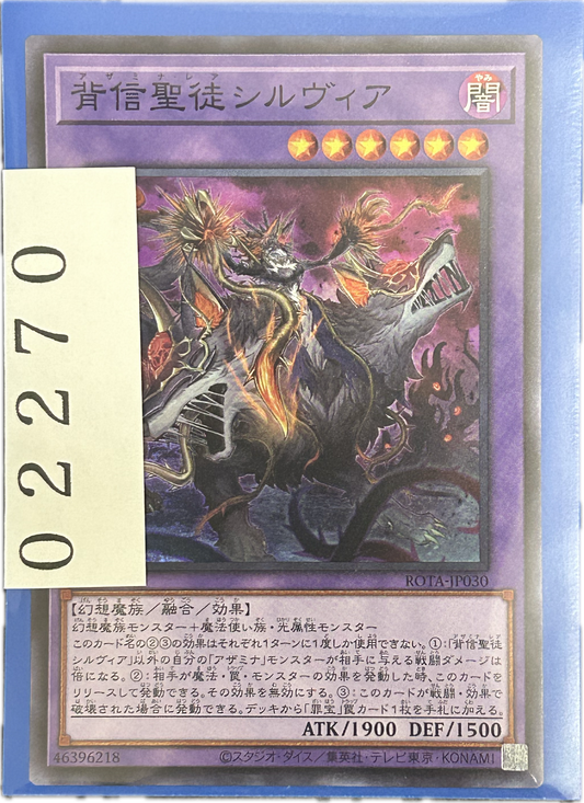 ストレージ①-02270