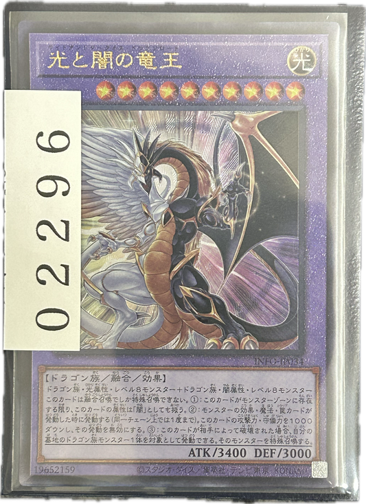 ストレージ①-02296