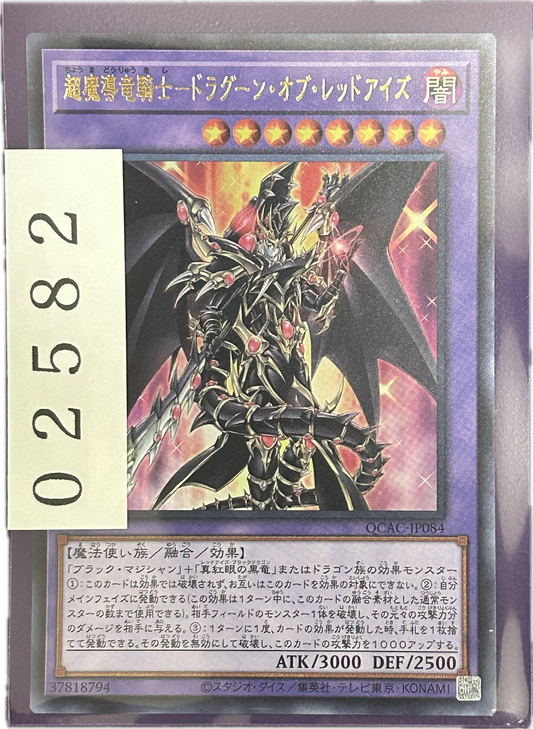 ストレージ①-02582