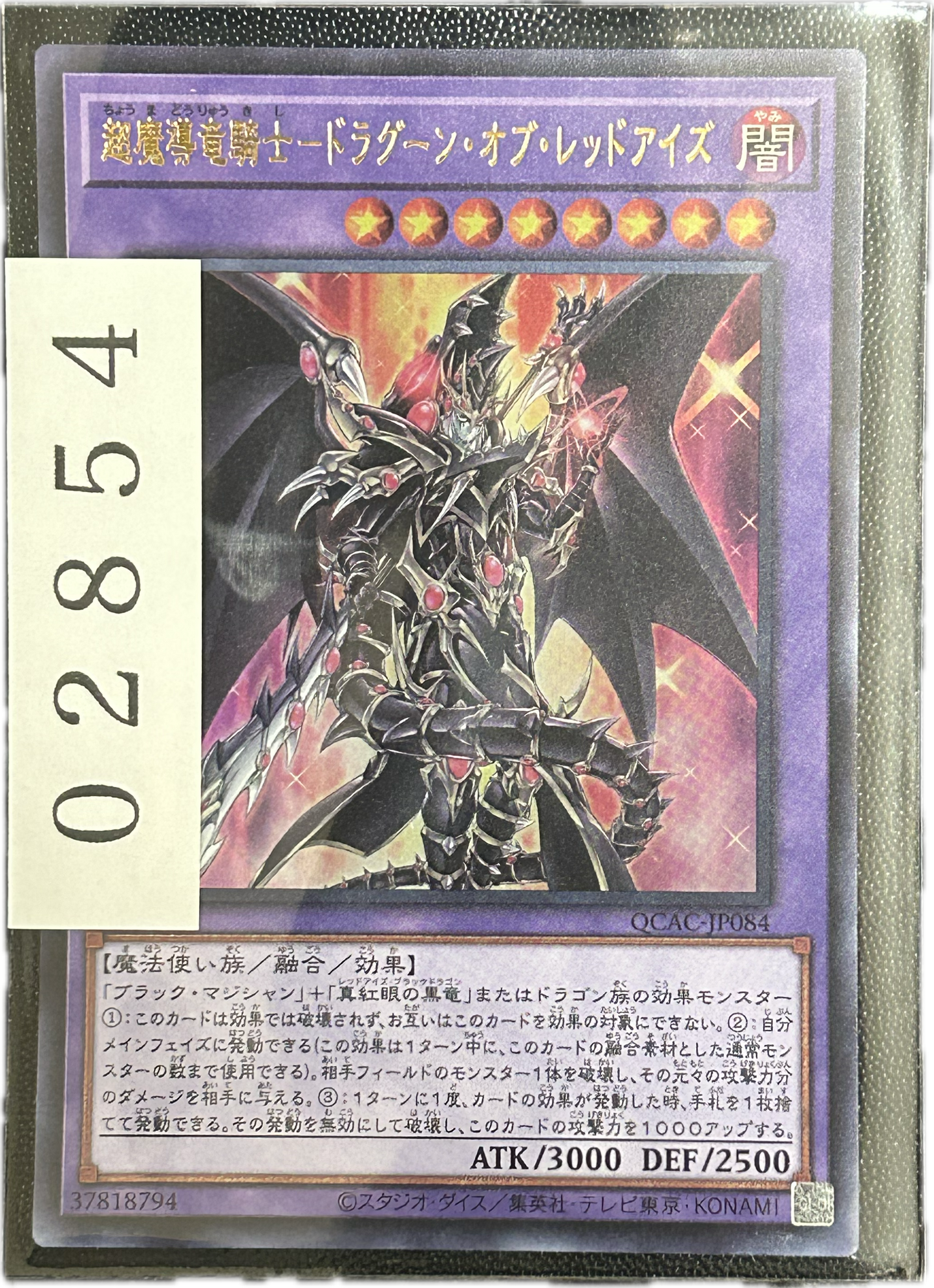 ストレージ①-02854