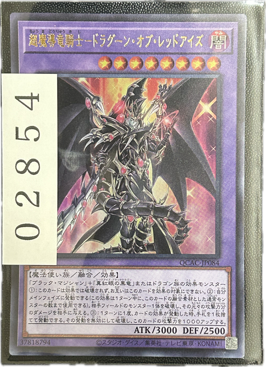ストレージ①-02854