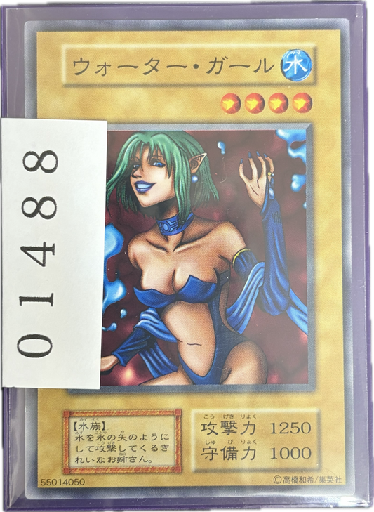 ストレージ①-01488