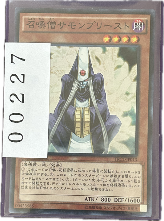 ストレージ①-00227