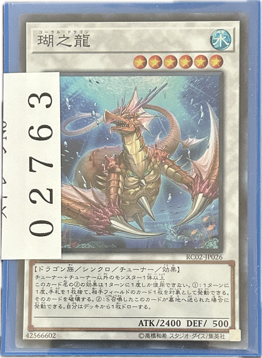 ストレージ①-02763