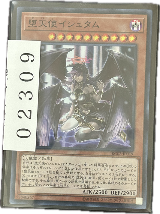 ストレージ①-02309