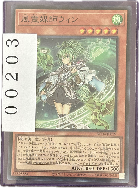 ストレージ①-00203
