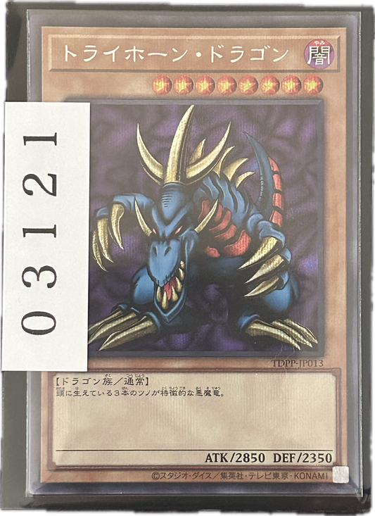 ストレージ①-03121